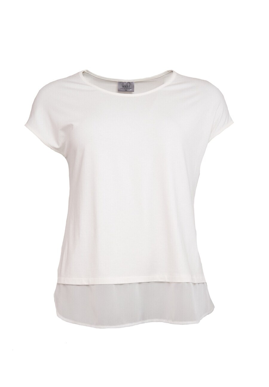 Футболка Seidel Moden Shirt, белый
Футболка Seidel Moden Shirt, белый