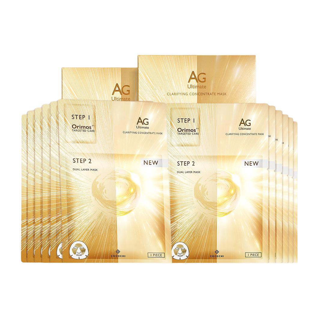 Маска для лица Unisex Cocochicosme
Маска для лица Unisex Cocochicosme