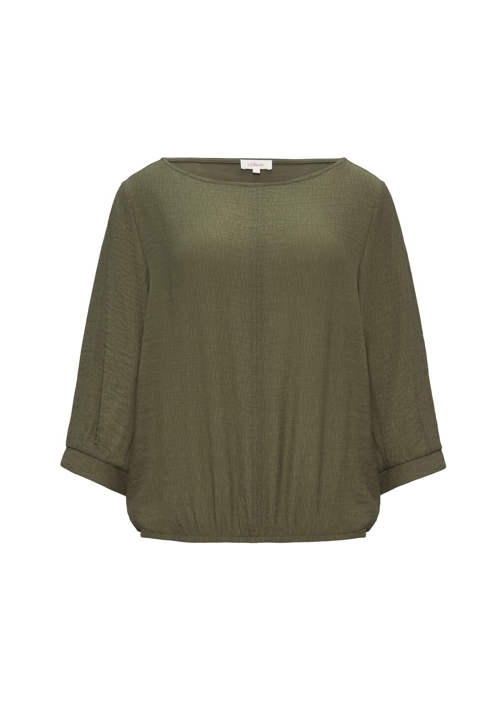 Топ с длинными рукавами MIT WEITEM ÄRMEL s.Oliver, хаки
Топ с длинными рукавами MIT WEITEM ÄRMEL s.Oliver, хаки