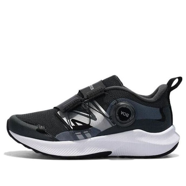 Кроссовки dynasoft reveal v4 boa 'blacktop silver' New Balance, мультиколор 
Кроссовки dynasoft reveal v4 boa 'blacktop silver' New Balance, мультиколор