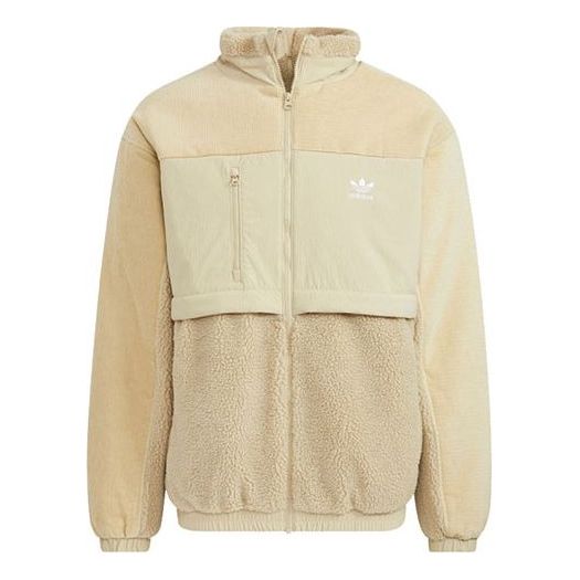 Куртка Men's adidas originals Adicolor Jkt Retro Splicing Stay Warm Sports Stand Collar Jacket Prairie Brown HP1817
Куртка Men's adidas originals Adicolor Jkt Retro Splicing Stay Warm Sports Stand Collar Jacket Prairie Brown HP1817