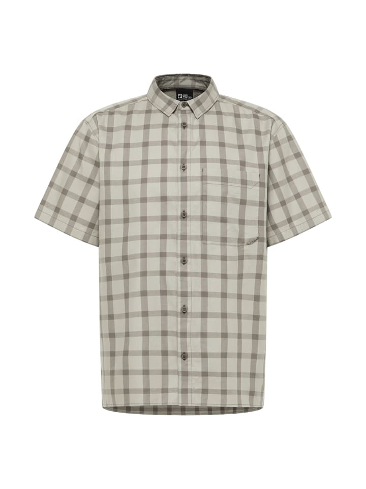 Рубашка Planalto M цвета хаки Jack Wolfskin
Рубашка Planalto M цвета хаки Jack Wolfskin