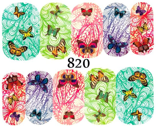 Водные наклейки для ногтей - №820, Raisin
Водные наклейки для ногтей - №820, Raisin