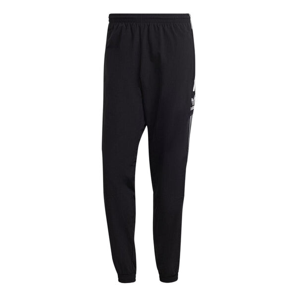 Штаны оригинальные adicolor classics lock up trefoil спортивные штаны Adidas, черный
Штаны оригинальные adicolor classics lock up trefoil спортивные штаны Adidas, черный