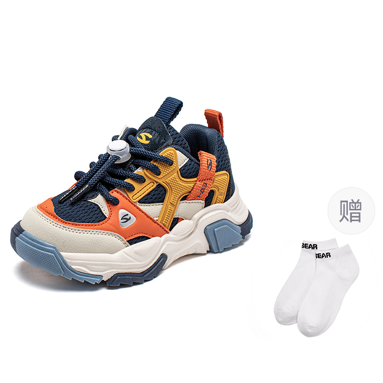 HOBIBEAR Детские кроссовки с амортизацией, износостойкие, низкие, синие, оранжевые
HOBIBEAR Детские кроссовки с амортизацией, износостойкие, низкие, синие, оранжевые