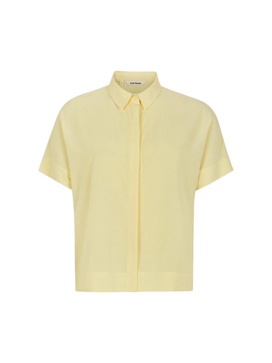 Блуза Soft Rebels Freedom, светло-желтый
Блуза Soft Rebels Freedom, светло-желтый