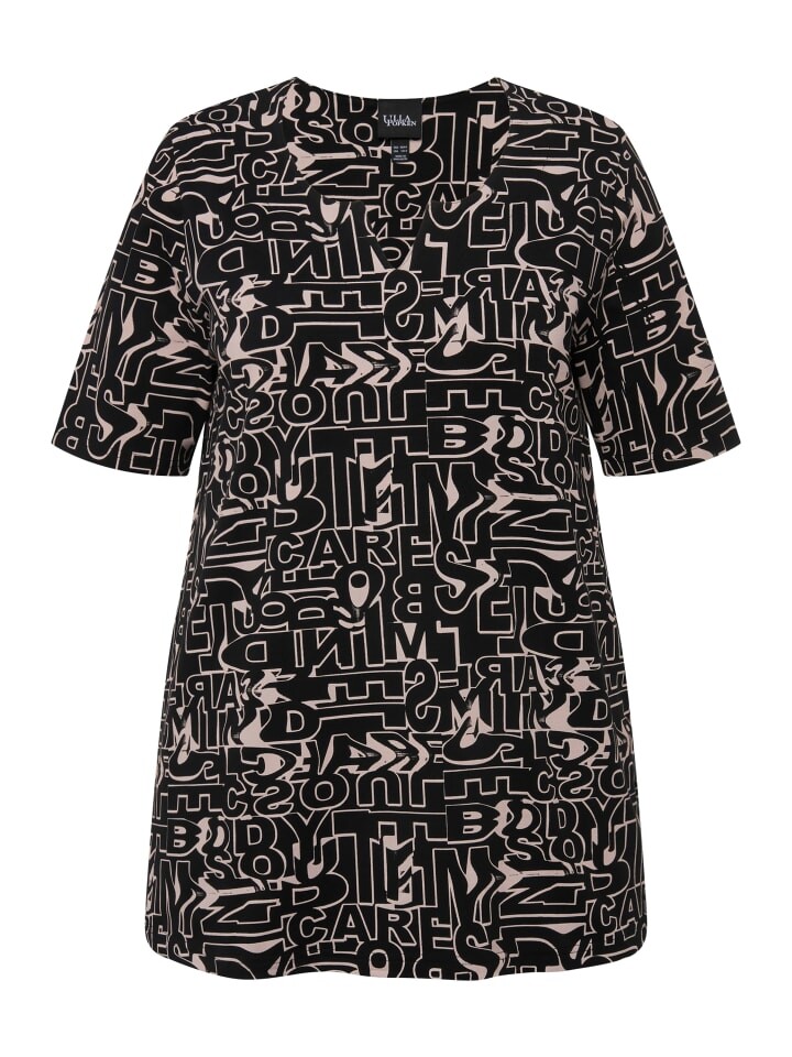 Футболка Ulla Popken, черный
Футболка Ulla Popken, черный