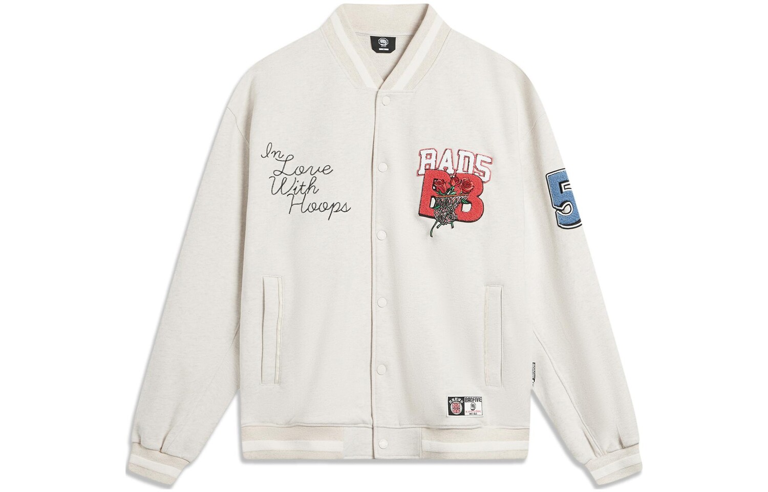 Мужская бейсбольная майка Badfive Heather Grey Lining, цвет Heather Gray, Серый, Мужская бейсбольная майка Badfive Heather Grey Lining, цвет Heather Gray
Мужская бейсбольная майка Badfive Heather Grey Lining, цвет Heather Gray, Серый, Мужская бейсбольная майка Badfive Heather Grey Lining, цвет Heather Gray