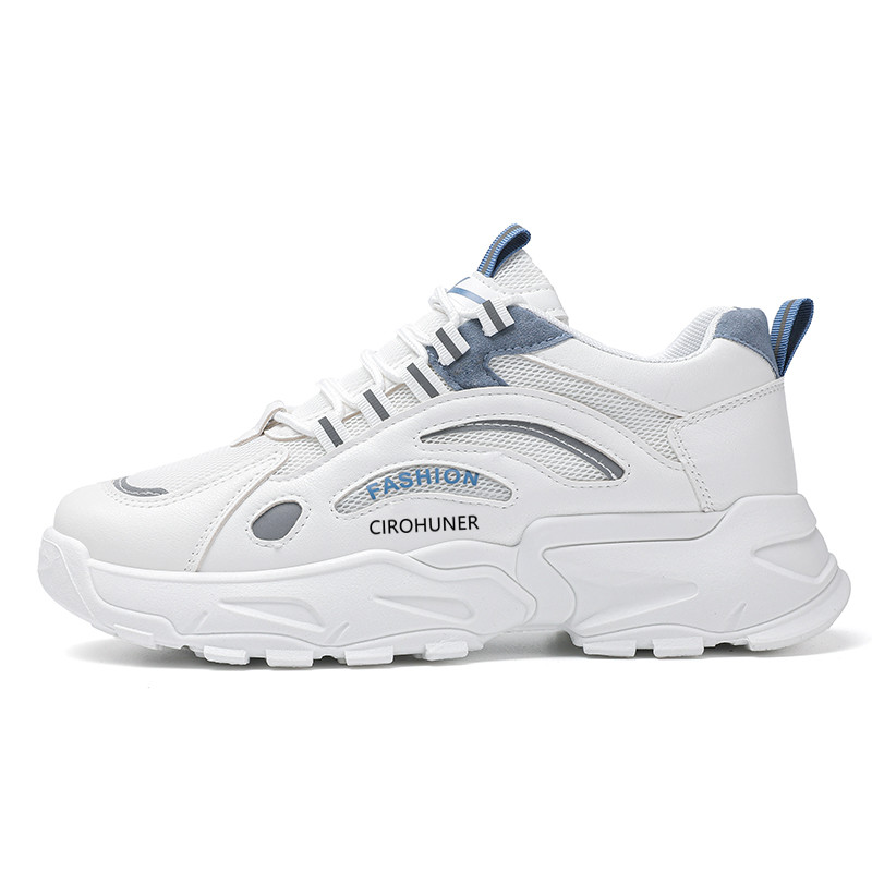 Низкие повседневные туфли мужские CIROHUNER, White
Низкие повседневные туфли мужские CIROHUNER, White