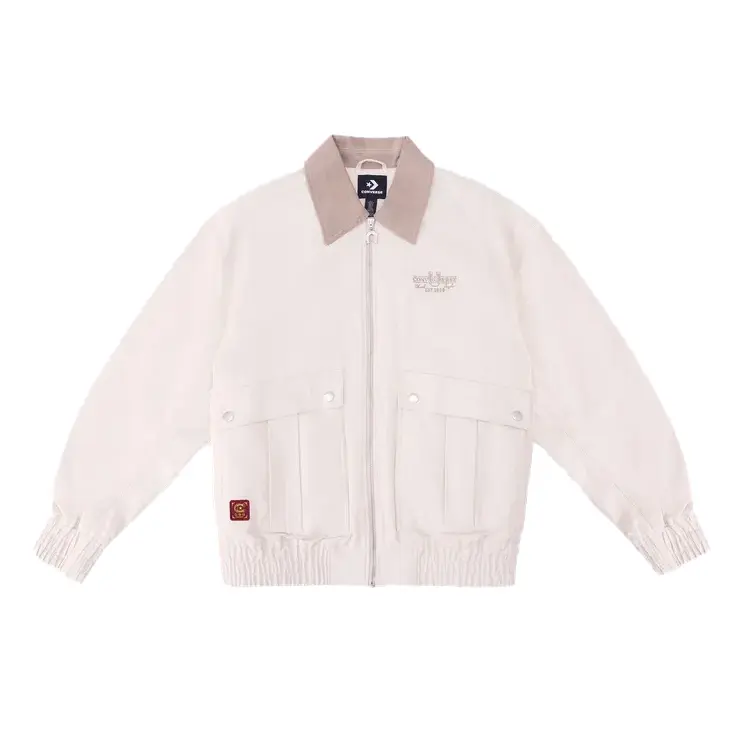 Куртка All Star FW25 Puffer для мужчин Converse, белый
Куртка All Star FW25 Puffer для мужчин Converse, белый