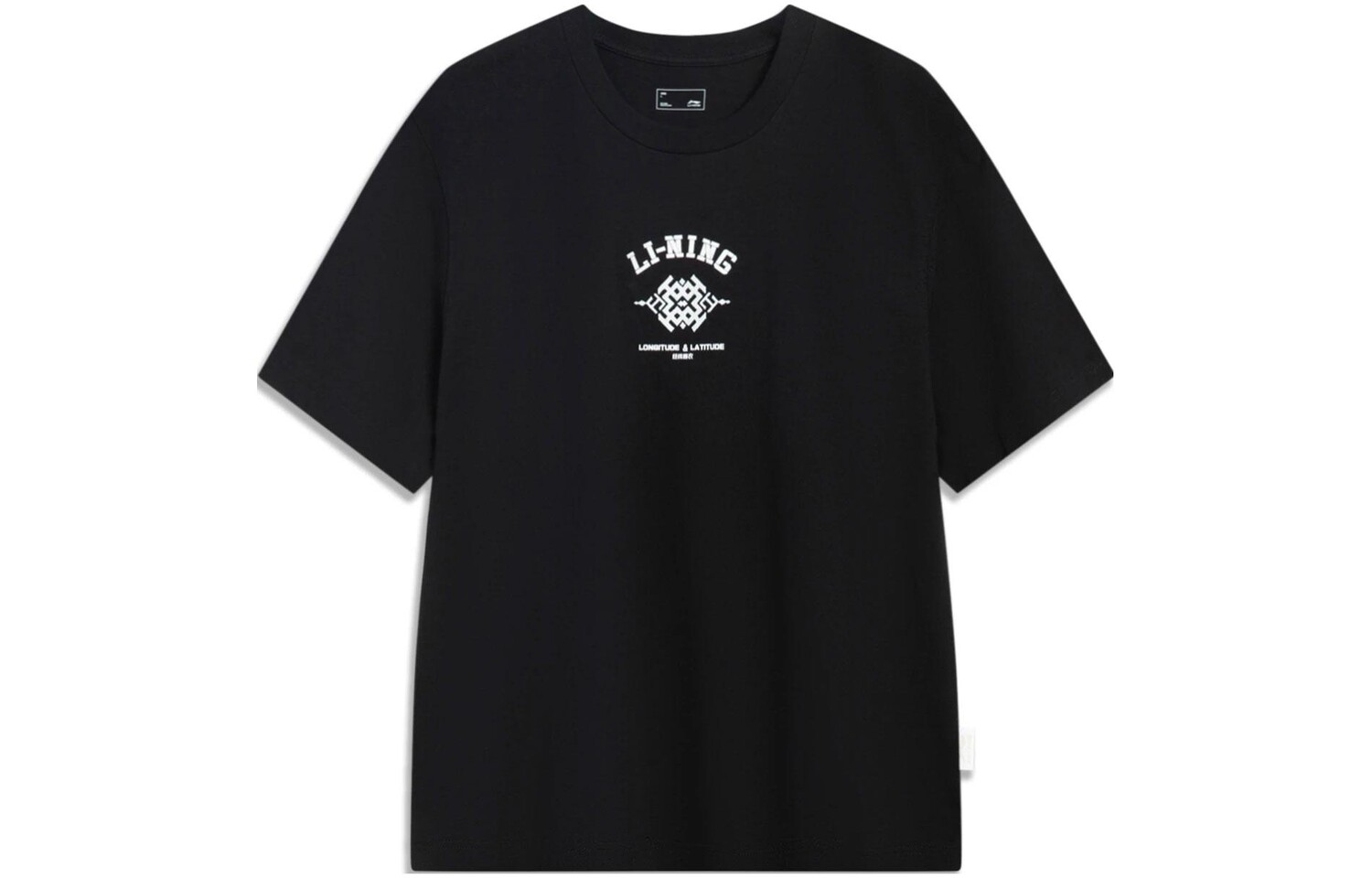 Футболка мужская Sports Life Collection черная Lining, черный
Футболка мужская Sports Life Collection черная Lining, черный