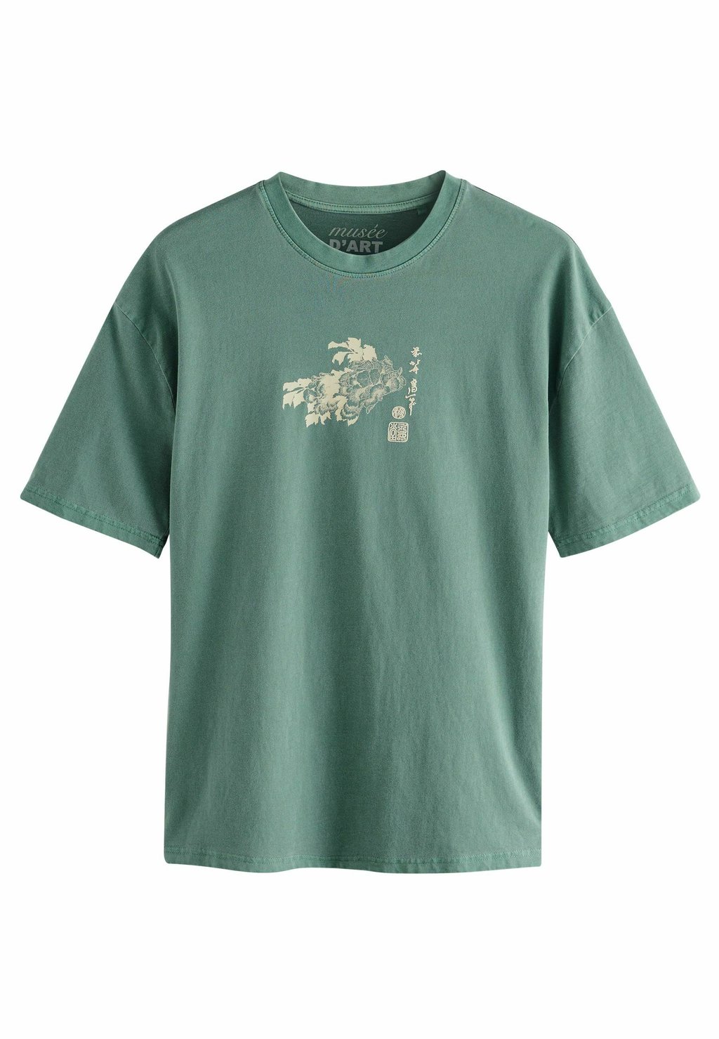 Футболка с принтом REGULAR FIT - NATIONAL HISTORY MUSEUM LICENSE Next, зеленый
Футболка с принтом REGULAR FIT - NATIONAL HISTORY MUSEUM LICENSE Next, зеленый