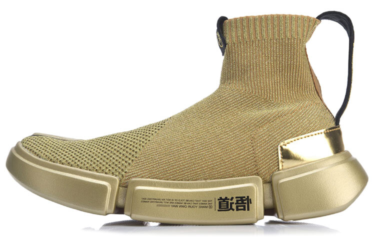 Essence 2 винтажные баскетбольные кроссовки мужские высокие красные золотые Lining, Красный, Essence 2 винтажные баскетбольные кроссовки мужские высокие красные золотые Lining
Essence 2 винтажные баскетбольные кроссовки мужские высокие красные золотые Lining, Красный, Essence 2 винтажные баскетбольные кроссовки мужские высокие красные золотые Lining