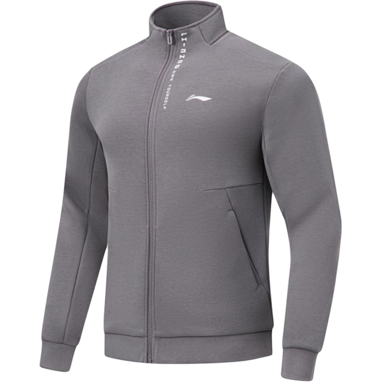 Свитшот серии Fitness, мужской, серый Lining, серый
Свитшот серии Fitness, мужской, серый Lining, серый