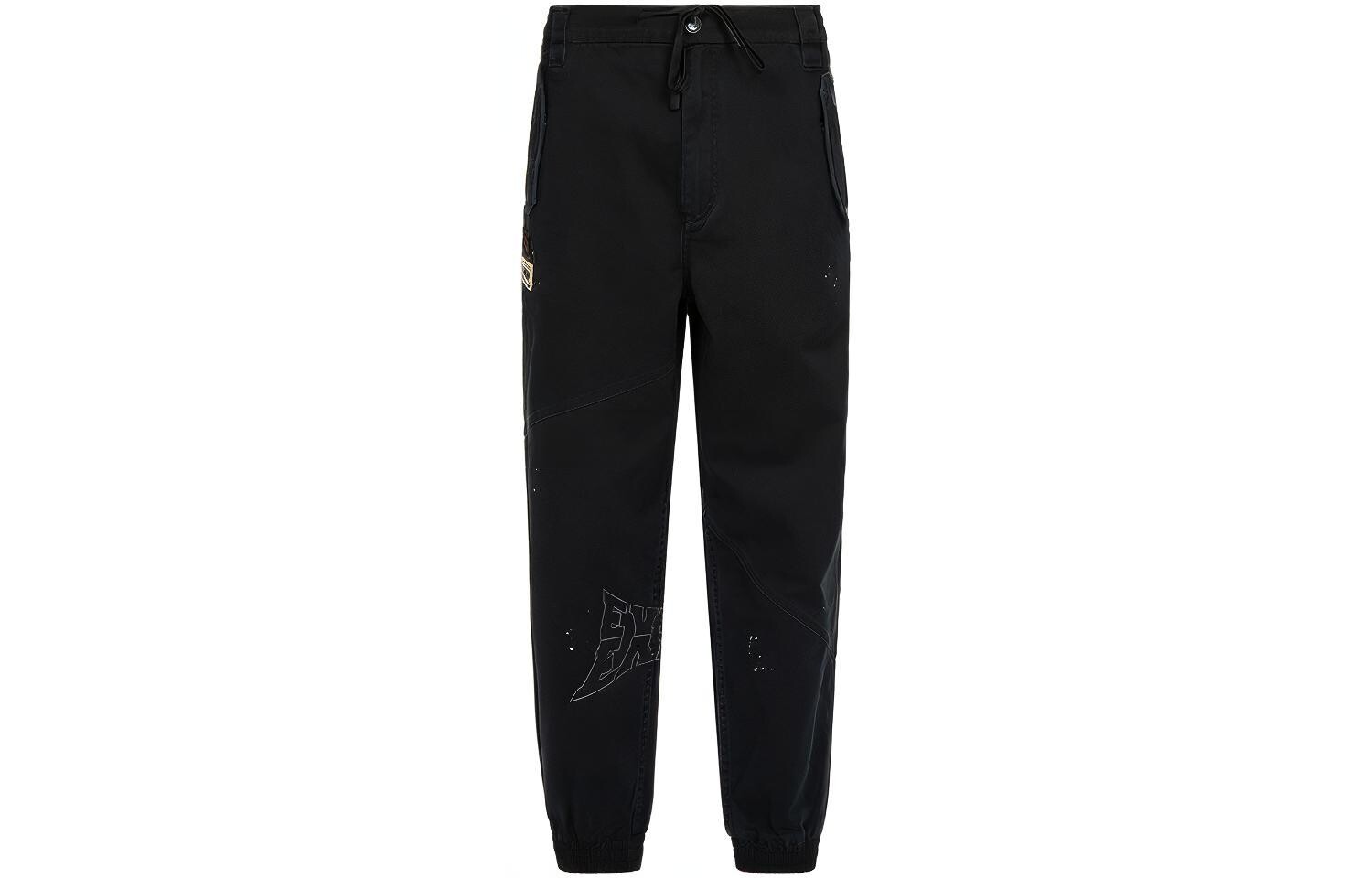 Джинсы мужские черные Evisu, черный
Джинсы мужские черные Evisu, черный