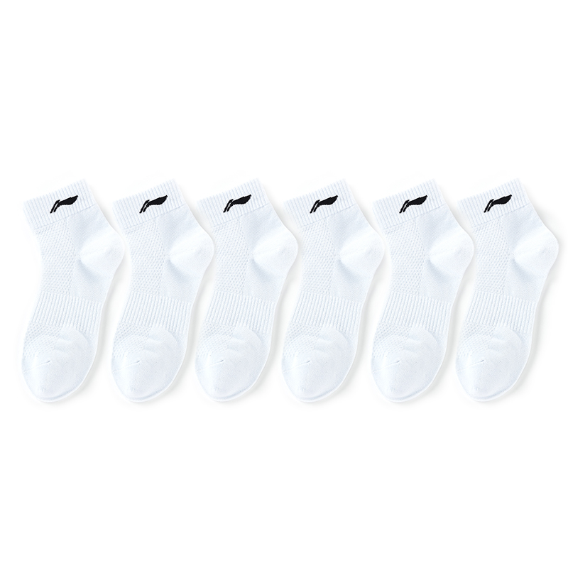 LINING Носочки унисекс Black White Gray
LINING Носочки унисекс Black White Gray
