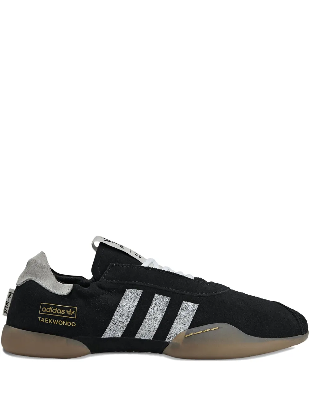 Кроссовки в стиле тхэквондо с полосками Adidas, черный
Кроссовки в стиле тхэквондо с полосками Adidas, черный