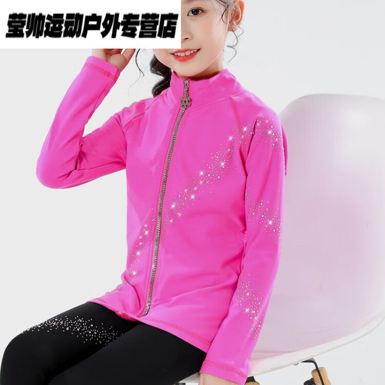 HEAD Детский костюм для фигурного катания, тренировочный набор: водонепроницаемый комбинезон, брюки, топ с пайетками (Pink), размер M
HEAD Детский костюм для фигурного катания, тренировочный набор: водонепроницаемый комбинезон, брюки, топ с пайетками (Pink), размер M