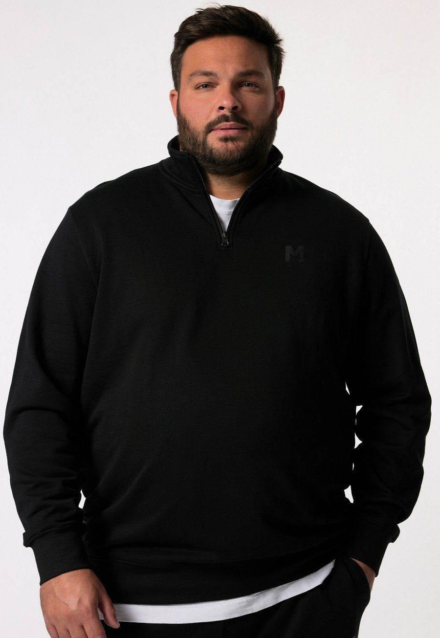 Толстовка Men Plus TROYER BASIC ZIPPKRAGEN BIS 8 XL, Black
Толстовка Men Plus TROYER BASIC ZIPPKRAGEN BIS 8 XL, Black