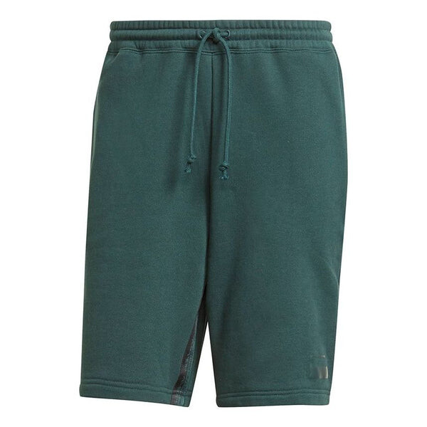 Шорты оригинальные шорты ryv спортивные беговые однотонные прямые шорты Adidas, зеленый
Шорты оригинальные шорты ryv спортивные беговые однотонные прямые шорты Adidas, зеленый