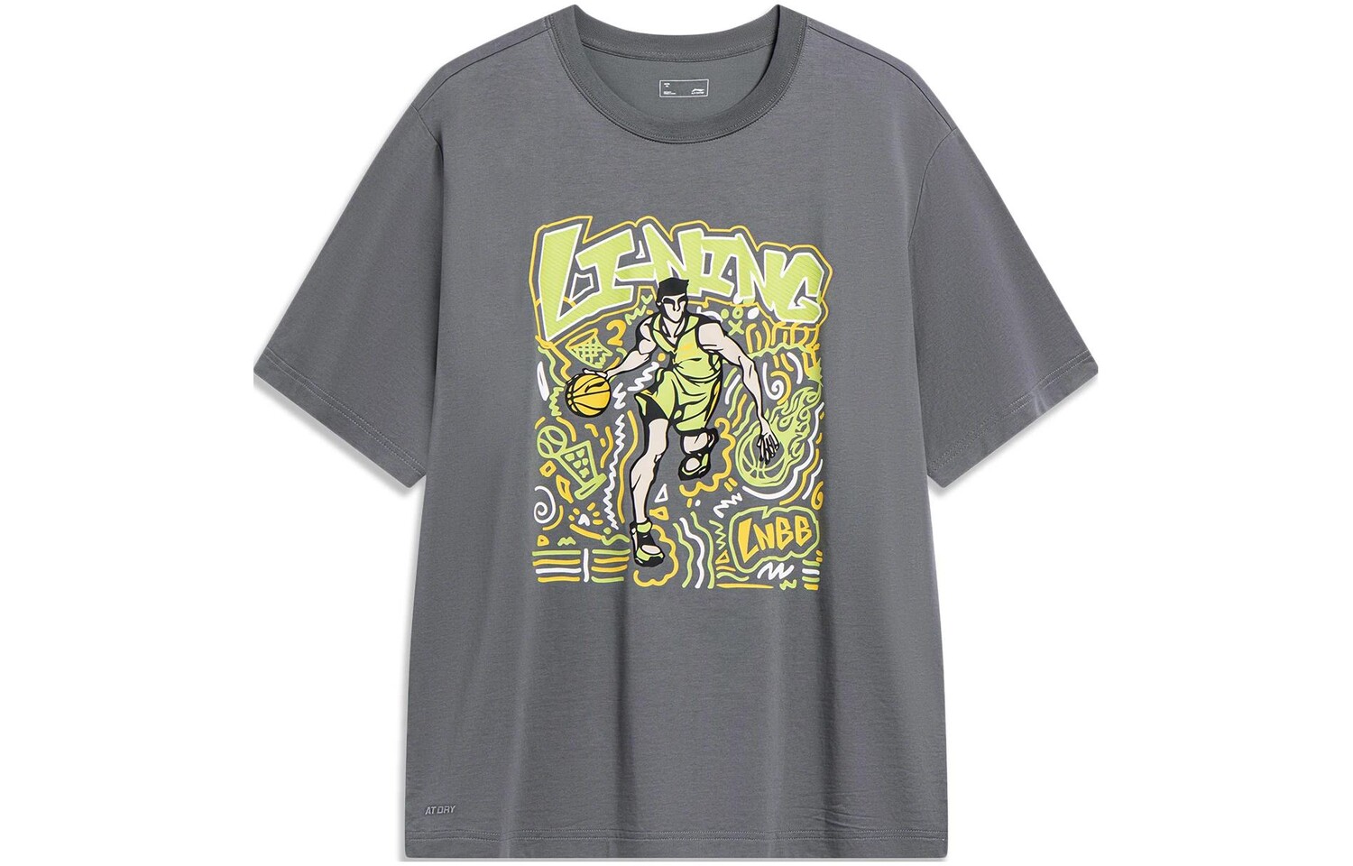 Футболка мужская из коллекции Sports Life, цвет серый Lining, серый
Футболка мужская из коллекции Sports Life, цвет серый Lining, серый