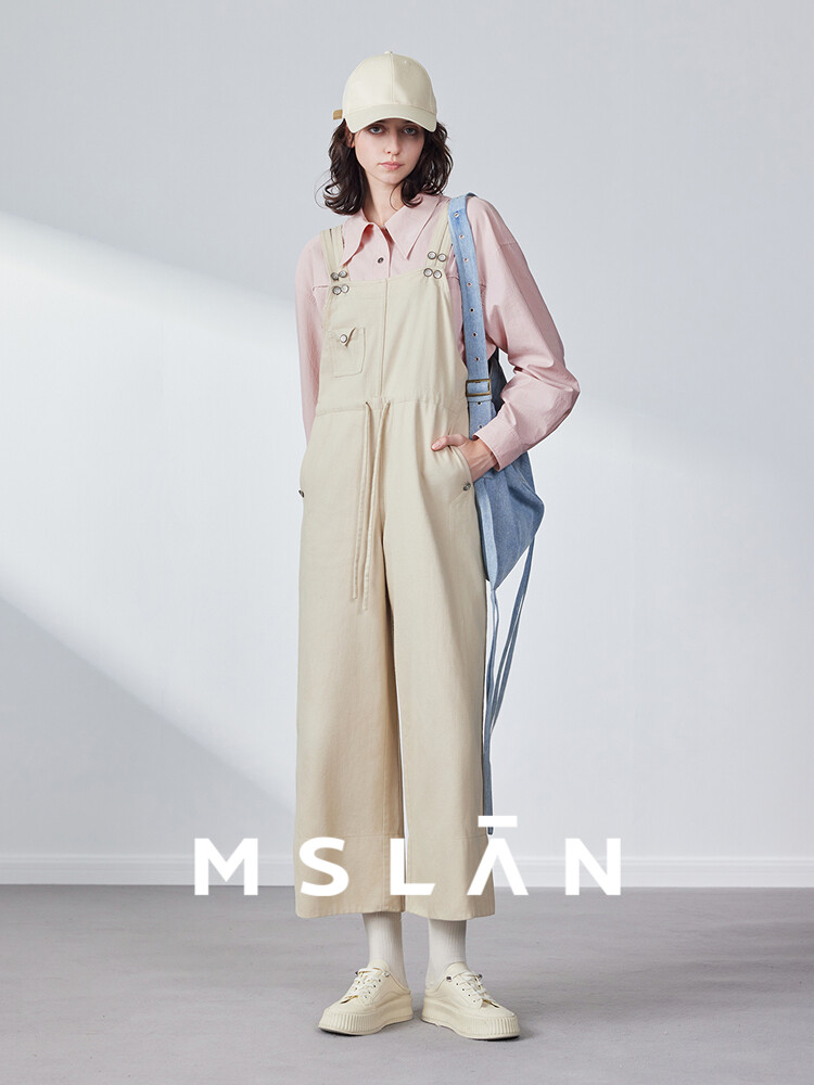 Брюки Mslan с подтяжками, хаки
Брюки Mslan с подтяжками, хаки