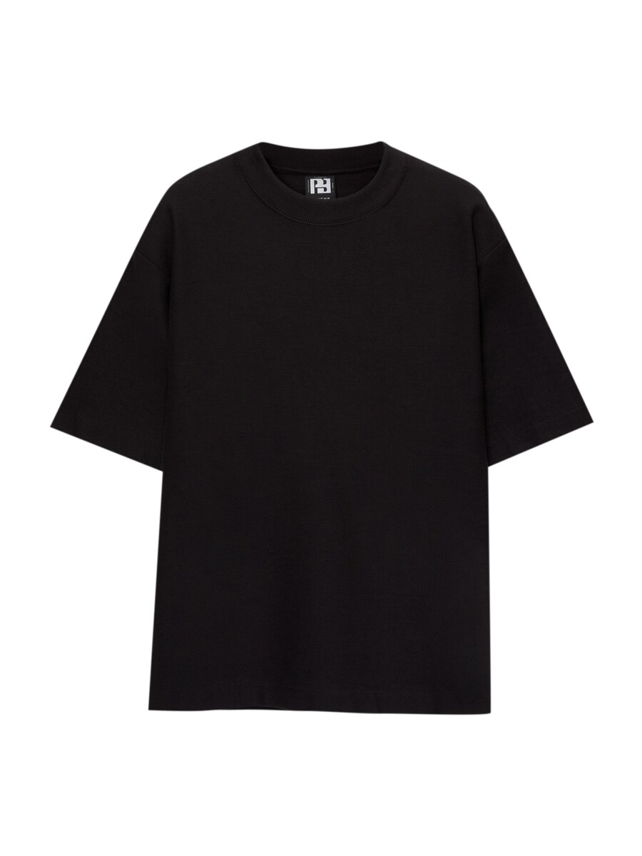 Рубашка Pull&Bear, черный
Рубашка Pull&Bear, черный