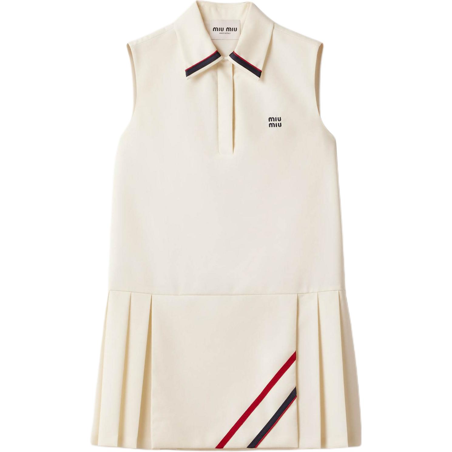 Бесплатная рубашка-платье MIU MIU, бежевый
Бесплатная рубашка-платье MIU MIU, бежевый