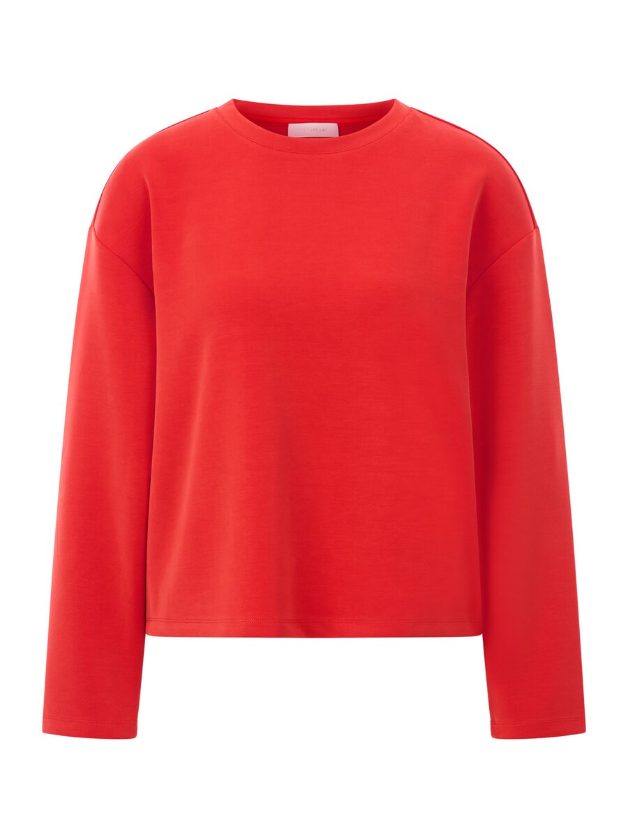 Рубашка Rich & Royal, красный
Рубашка Rich & Royal, красный