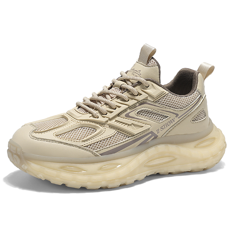 Дышащие повседневные детские кроссовки для подростков Wooden Rabbit, хаки
Дышащие повседневные детские кроссовки для подростков Wooden Rabbit, хаки