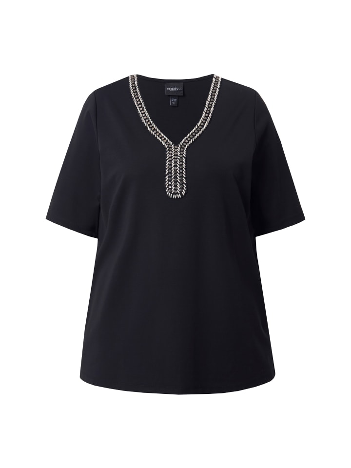 Рубашка черного цвета Ulla Popken
Рубашка черного цвета Ulla Popken