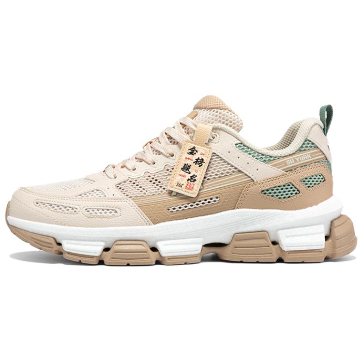 361° Износостойкие, легкие и дышащие низкие повседневные туфли для мужчин, бежево-коричневые
361° Износостойкие, легкие и дышащие низкие повседневные туфли для мужчин, бежево-коричневые