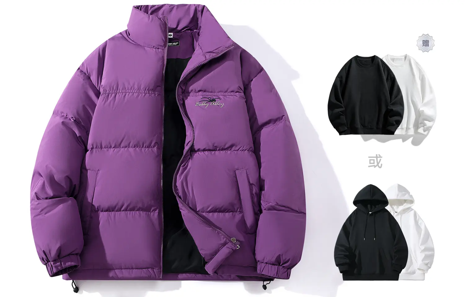 BOBBY ABLEY Унисекс пуховик, Purple (Comes with Crew Neck Sweatshirt or Hoodie)
BOBBY ABLEY Унисекс пуховик, Purple (Comes with Crew Neck Sweatshirt or Hoodie)