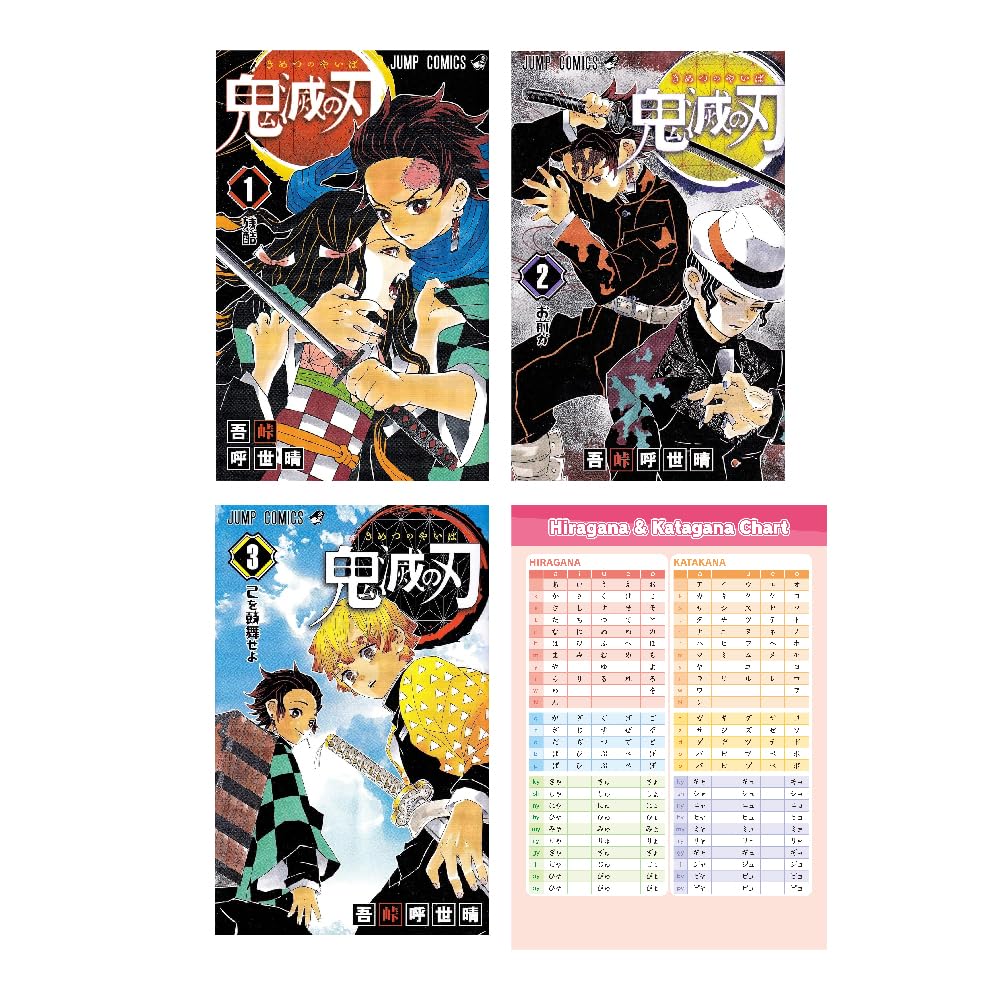 Demon Slayer Kimetsu no Yaiba Manga Vol 1 - 3 Collection ( Japanese Edition ) with Hiragana Chart (Shueisya)
Demon Slayer Kimetsu no Yaiba Manga Vol 1 - 3 Collection ( Japanese Edition ) with Hiragana Chart (Shueisya)