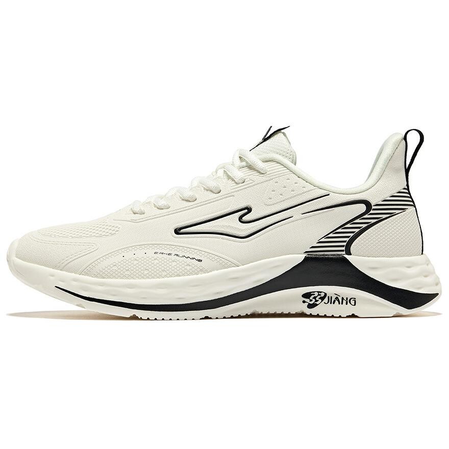 Кроссовки мужские с низким верхом микрокристаллические белый/орто-черный Erke
Кроссовки мужские с низким верхом микрокристаллические белый/орто-черный Erke