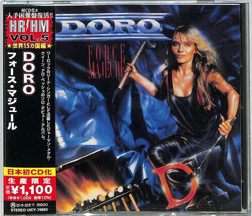 CD диск Doro: Force Majeure (Japanese Pressing)
CD диск Doro: Force Majeure (Japanese Pressing)