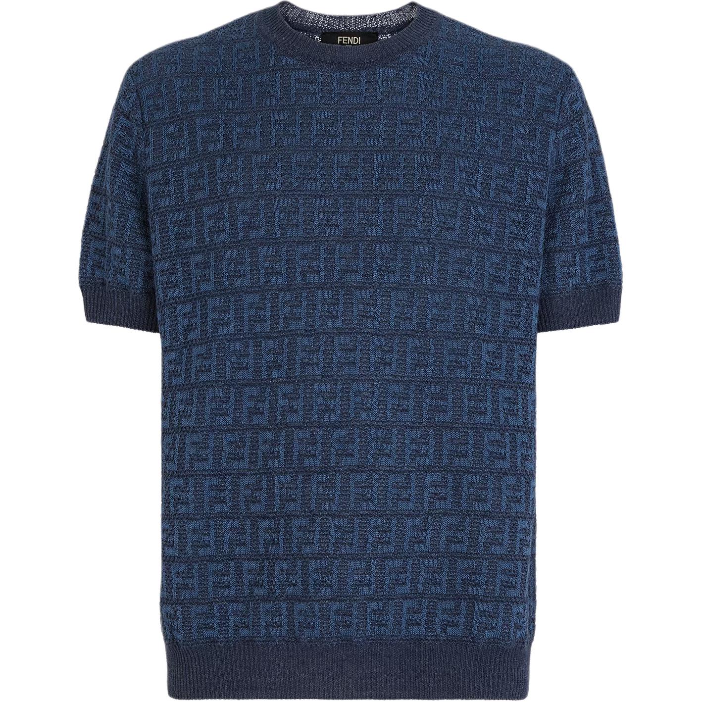 Свитер с принтом All Over Ff FENDI, синий
Свитер с принтом All Over Ff FENDI, синий