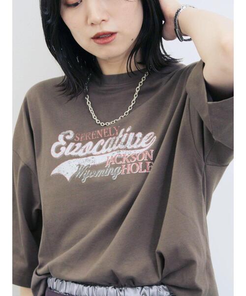 Samansa Mos2 blue Футболка с принтом в винтажном стиле, Samansa Mos2, сине-коричневая
Samansa Mos2 blue Футболка с принтом в винтажном стиле, Samansa Mos2, сине-коричневая