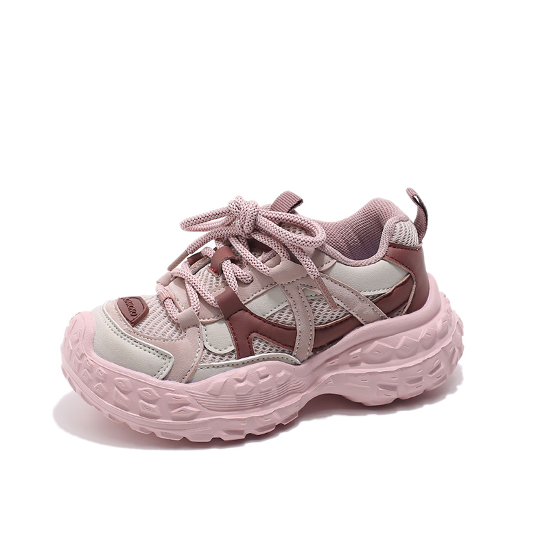 Детская повседневная обувь для детей RHOBESAM, розовый
Детская повседневная обувь для детей RHOBESAM, розовый