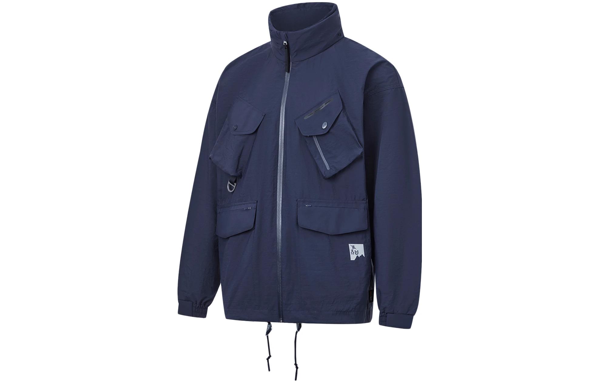 LiNing Куртка мужская чернильно-синяя, Ink Blue 
LiNing Куртка мужская чернильно-синяя, Ink Blue