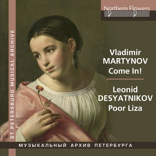 CD диск Bashmet, Yuri: Vladimir Martynov Come in: Leonid Desyatnikov Poor Liza
CD диск Bashmet, Yuri: Vladimir Martynov Come in: Leonid Desyatnikov Poor Liza