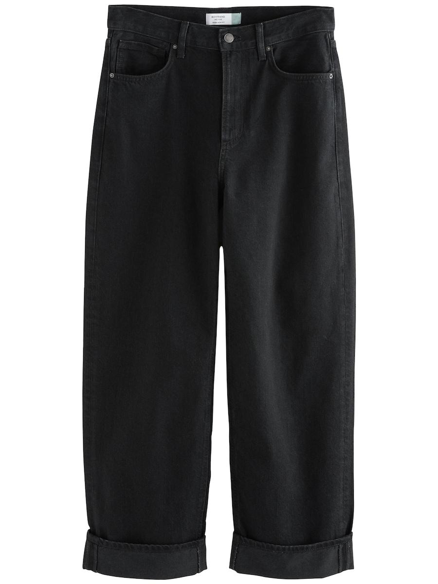 Джинсы свободного кроя Next, черный
Джинсы свободного кроя Next, черный