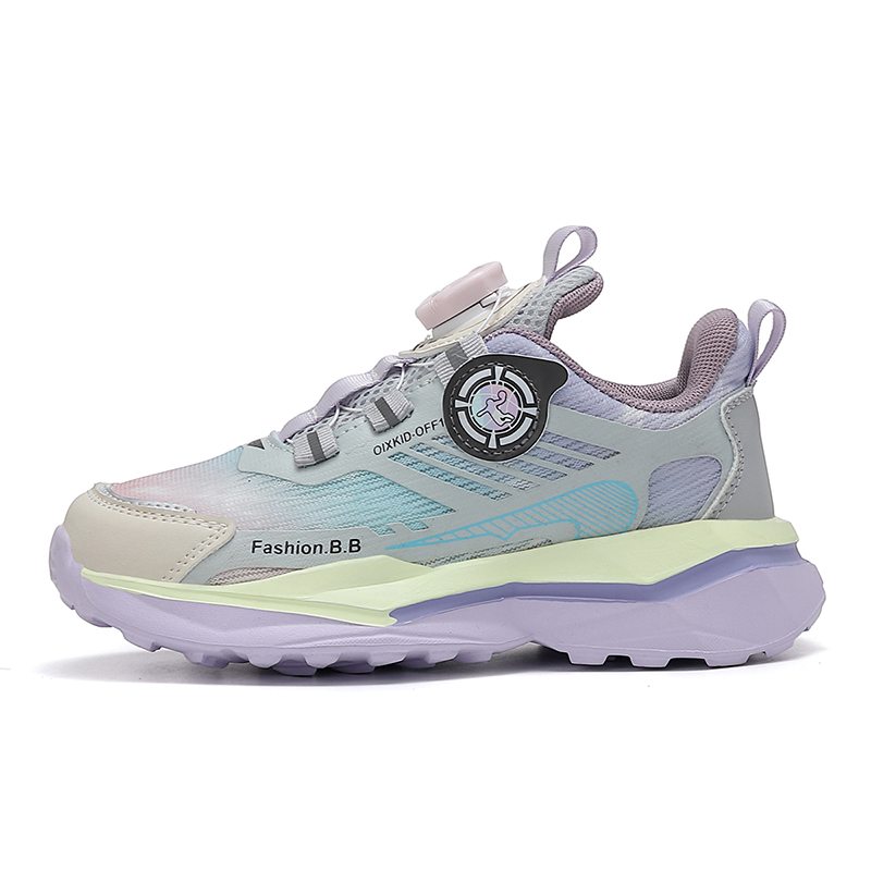 Детские кроссовки для бега FIRS Kids, черный
Детские кроссовки для бега FIRS Kids, черный