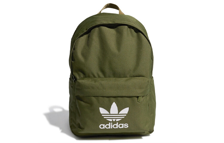 Рюкзак унисекс adidas originals, Зеленый
Рюкзак унисекс adidas originals, Зеленый