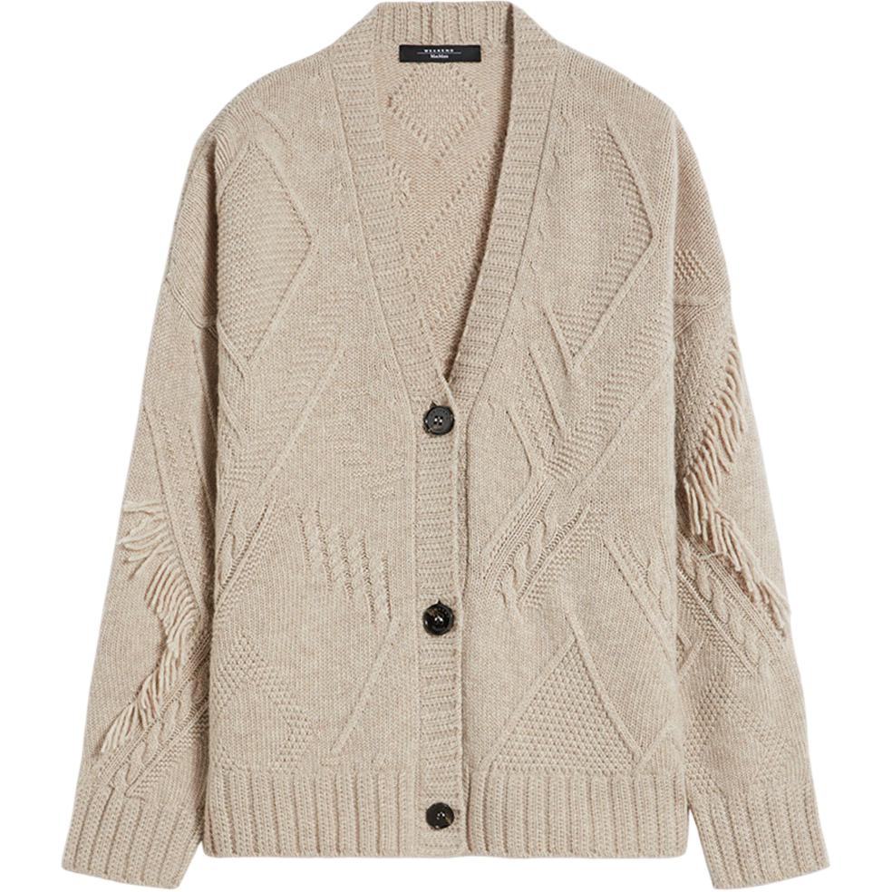Weekend Max Mara Кардиган с бахромой WEEKEND MaxMara, sand
Weekend Max Mara Кардиган с бахромой WEEKEND MaxMara, sand