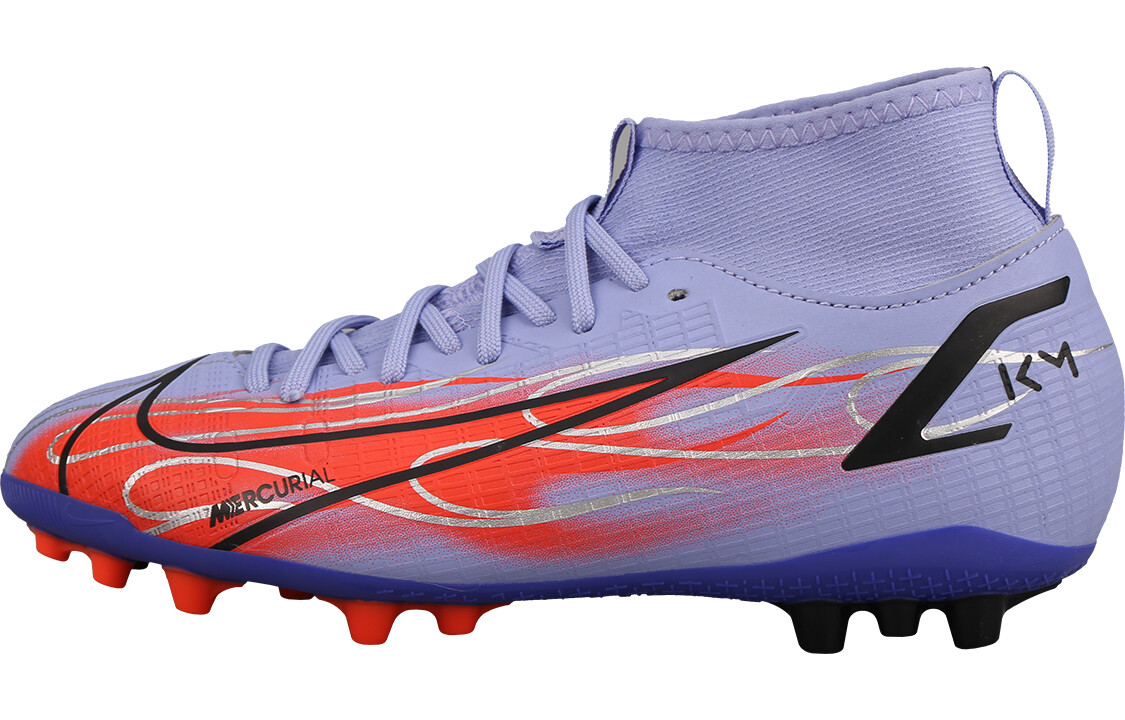 Детские футбольные бутсы Nike Mercurial Superfly 8 детские 
Детские футбольные бутсы Nike Mercurial Superfly 8 детские