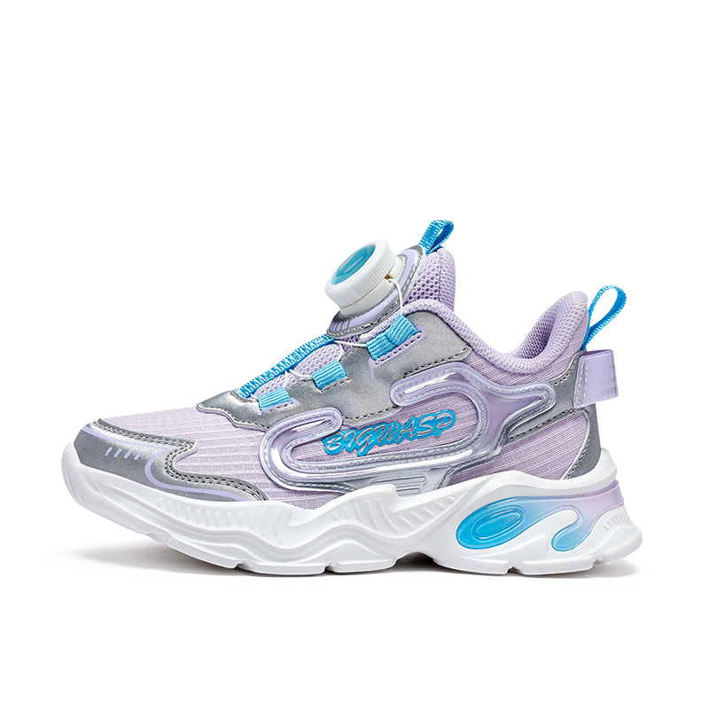 Низкие детские кроссовки для бега BIG WASP, фиолетовый
Низкие детские кроссовки для бега BIG WASP, фиолетовый