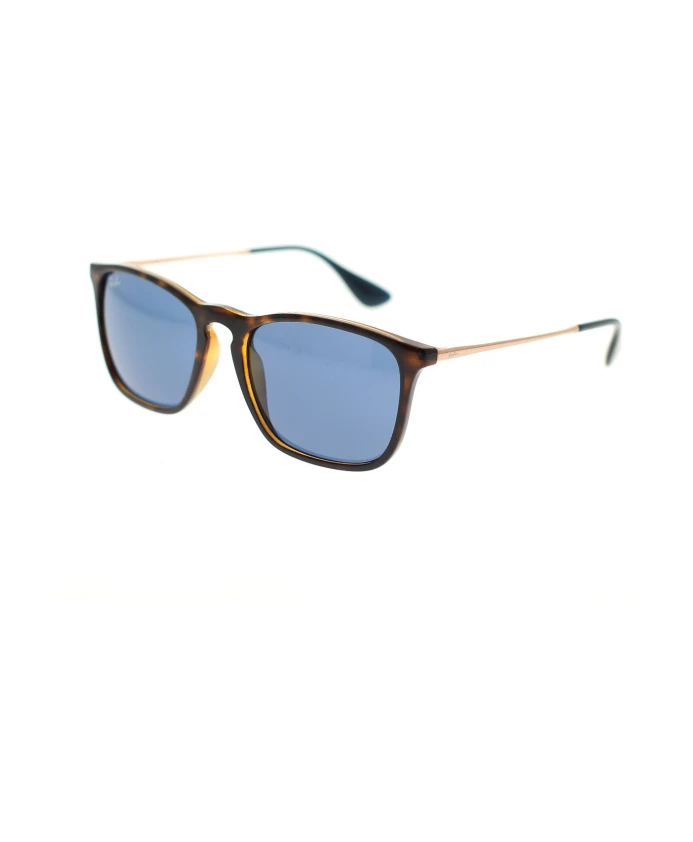 Солнцезащитные очки Chris квадратной формы из ацетата металла Ray-Ban, коричневый
Солнцезащитные очки Chris квадратной формы из ацетата металла Ray-Ban, коричневый