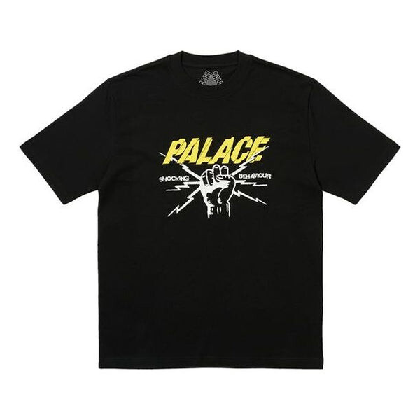 Футболка shocking behaviour t-shirt 'black' Palace, черный
Футболка shocking behaviour t-shirt 'black' Palace, черный
