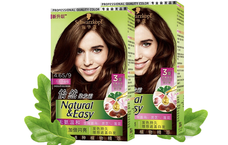 Краска для волос Shihuakou Contentment 1 коробка/2 коробки SCHWARZKOPF
Краска для волос Shihuakou Contentment 1 коробка/2 коробки SCHWARZKOPF